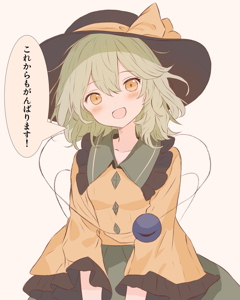 アイリスさん🌸次回名華祭 tweet media