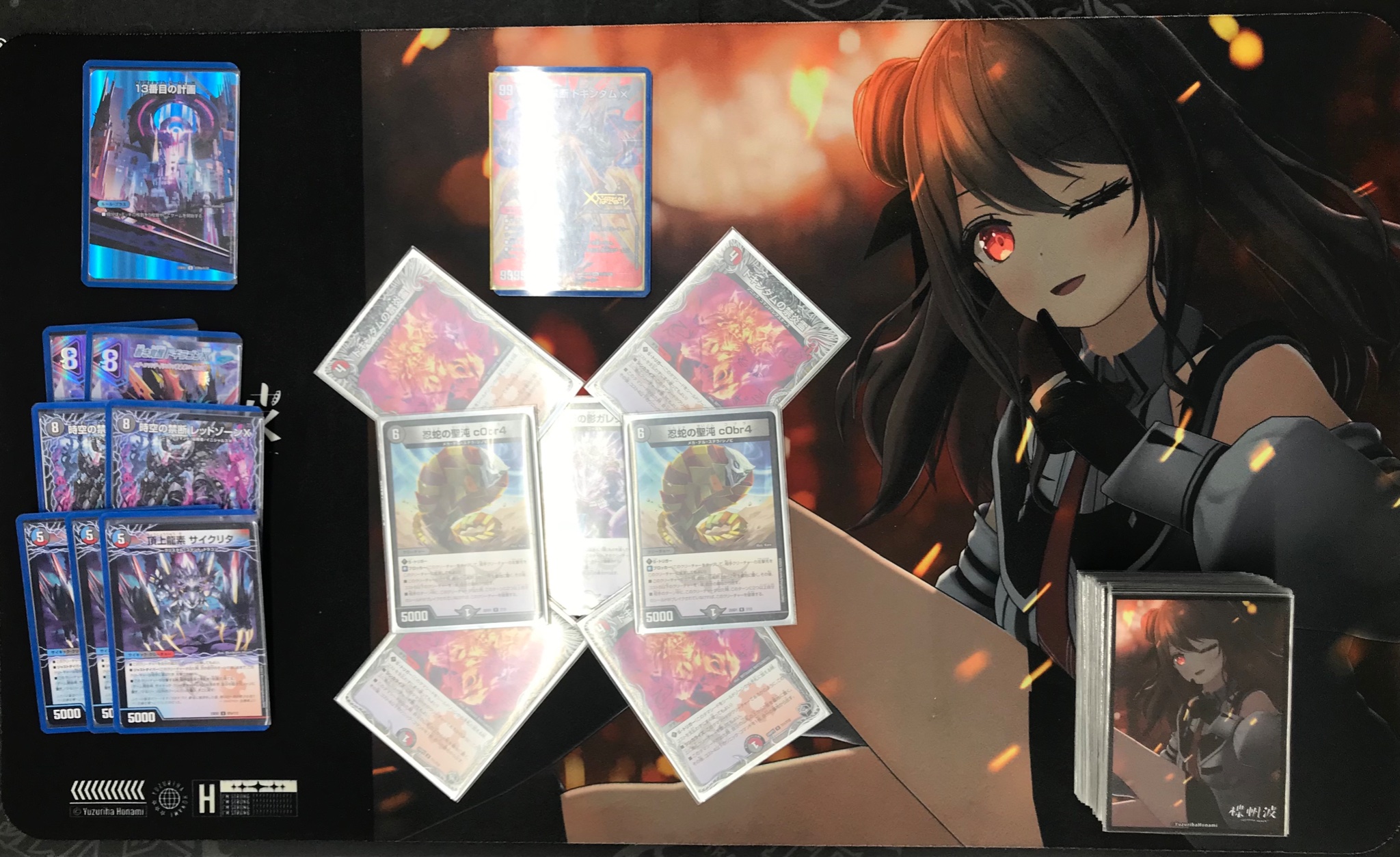 Duel Stade Ganryu高崎店 on X: 