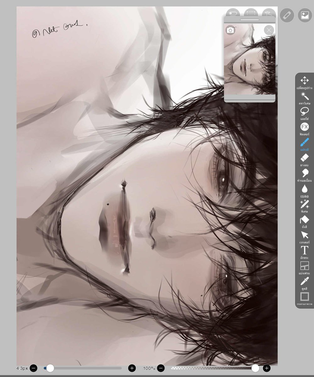 OC 

#drawing #oc #art