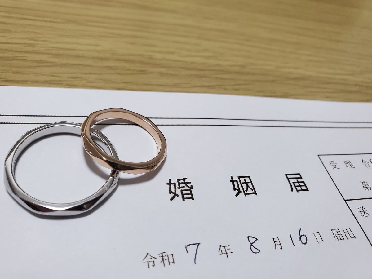 こたつ㌠ tweet media