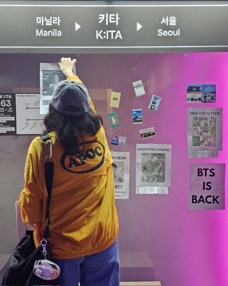 Still With Koo PH tweet media