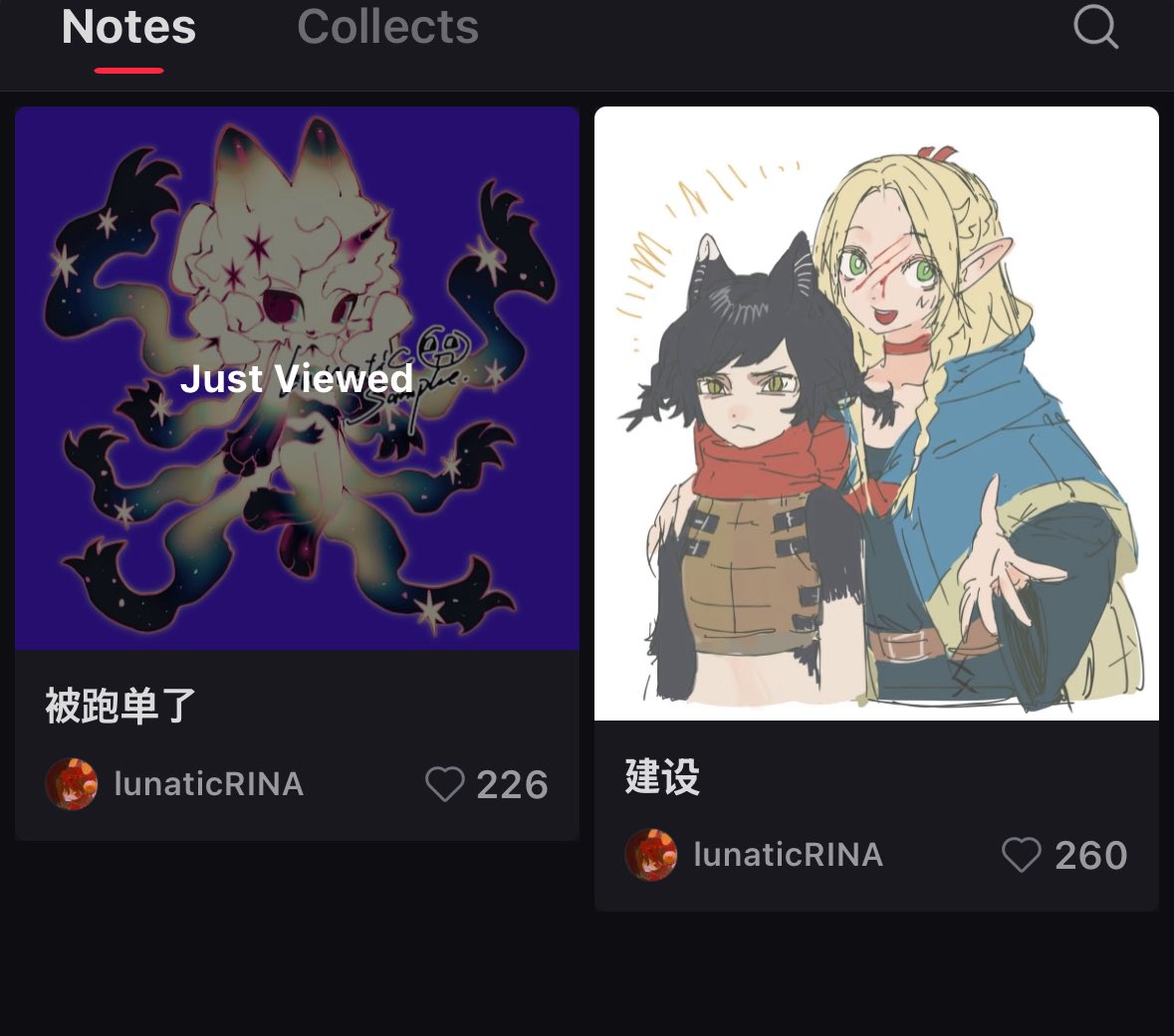 for the record, I’m not active on xhs/rednote, please watch out
my id is 49722018719, so consider anyone else who posts my art is an art thief :(