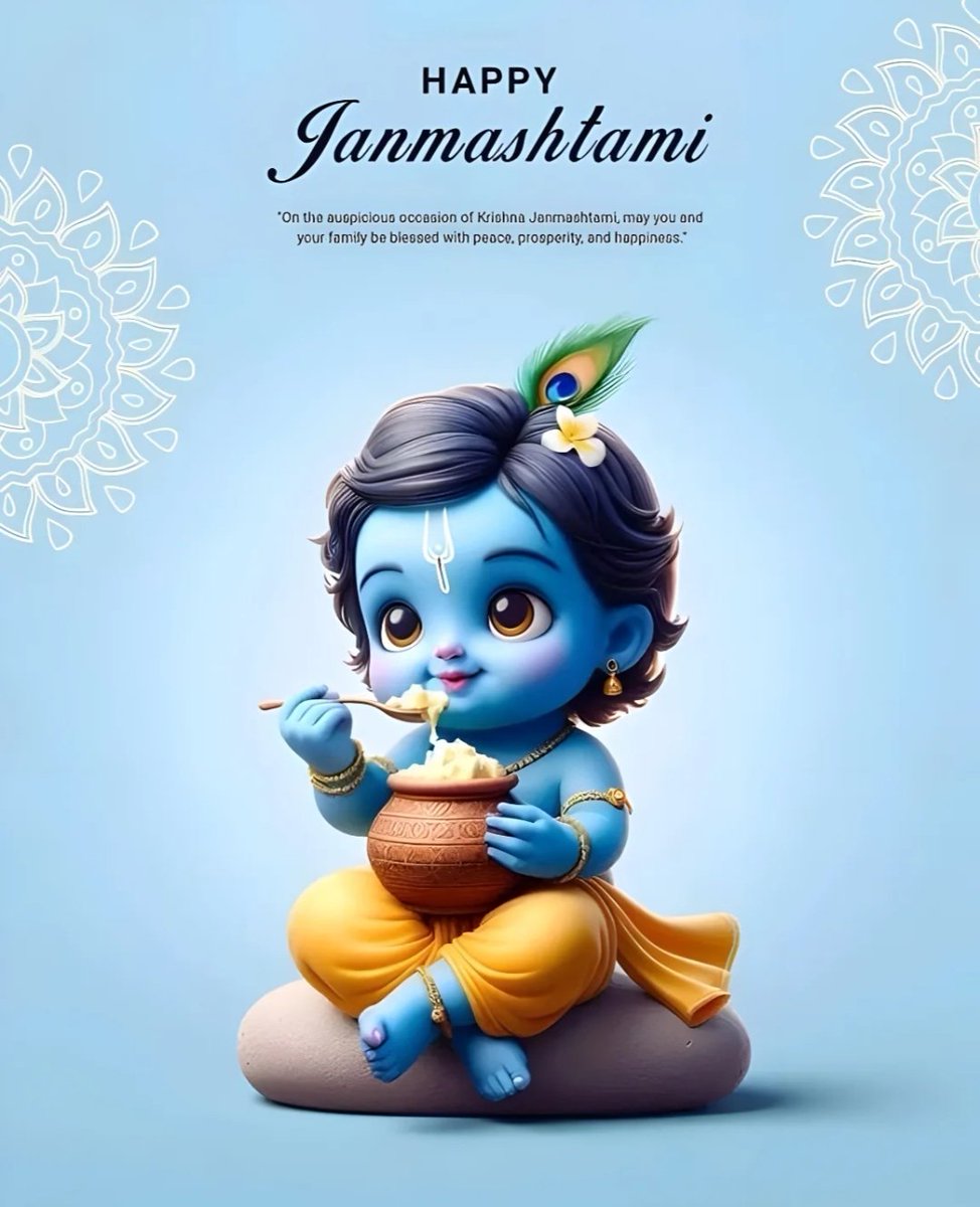 Asu32004459's tweet photo. "जन्माष्टमी की शुभकामनाएं! भगवान कृष्ण की दिव्य प्रेम और ज्ञान हमें सदा मार्गदर्शन करे।"#janmastami2025 #KrishnaJanmashtami2025 https://t.co/YRFa4LFAvi