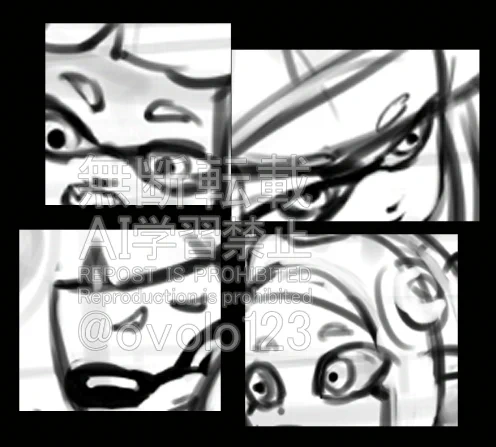 WIP 