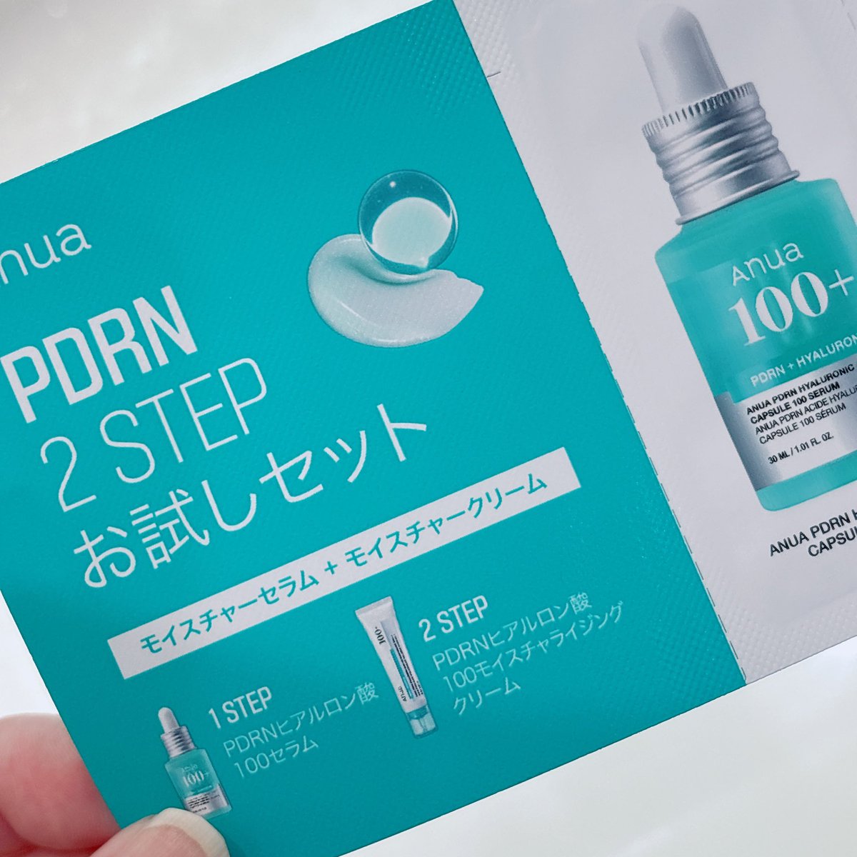AnuaのPDRNのお試しセットを使ってみた?✨美容液とクリーム。ビックリ 