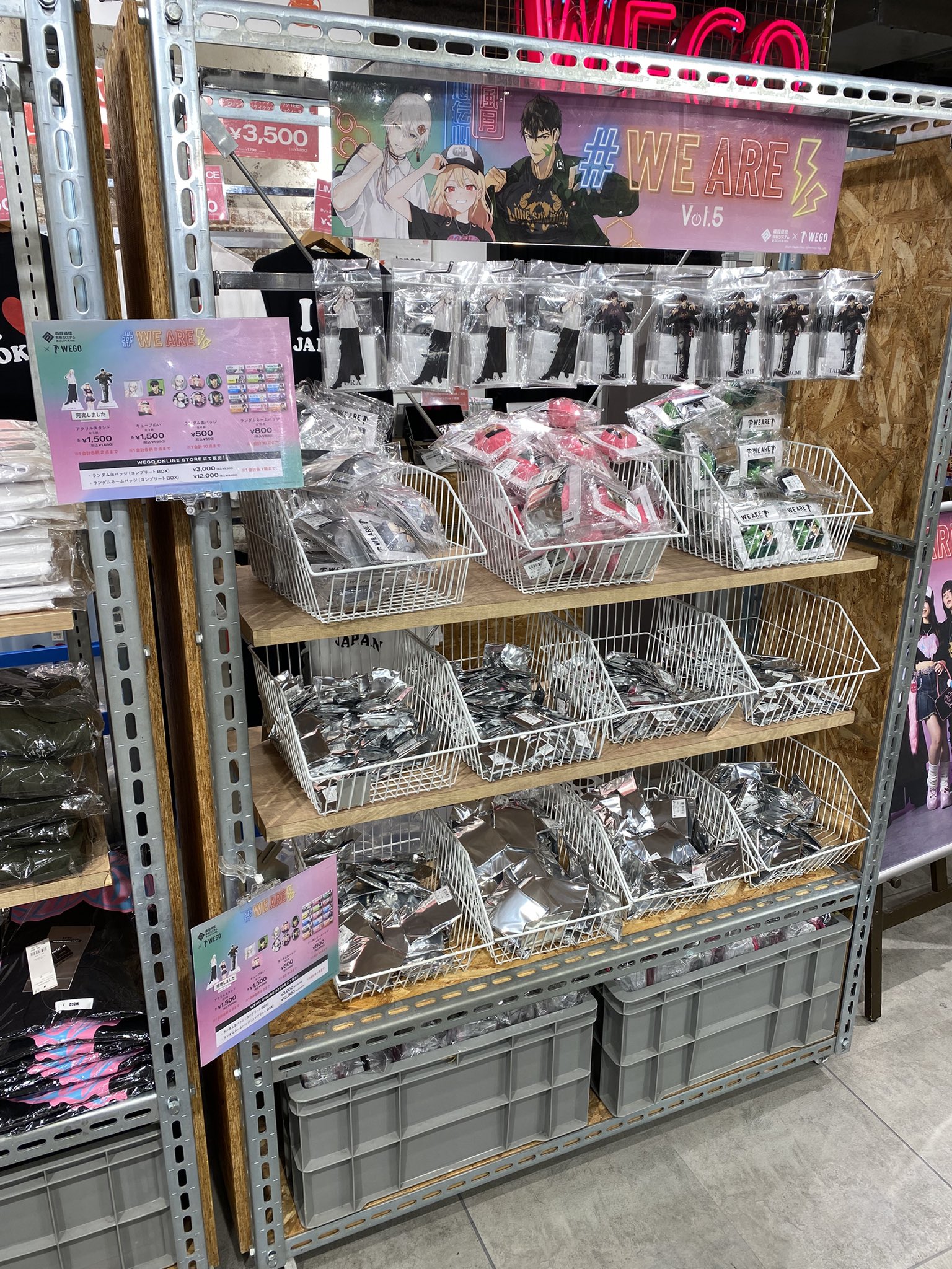 ポチョムキン@コンパスキャラバン全通達成 (@connpasutadaomi) / X