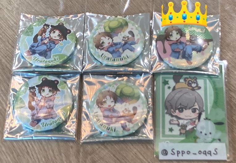 Sppo_oqqS's tweet photo. うらたぬき ワンマン たぬわん たぬワン 2025 缶バ 缶バッジ Update.

譲▶︎画像(👑H)
求▶︎メイン等身>メイン等身H>ロミシン

現地交換のみ・1:1交換

#うらたぬきグッズ　#うらたぬき缶バッジ  #たぬわん缶バッジ #うらたぬき缶バッジ買取 https://t.co/u6FN5DB66w