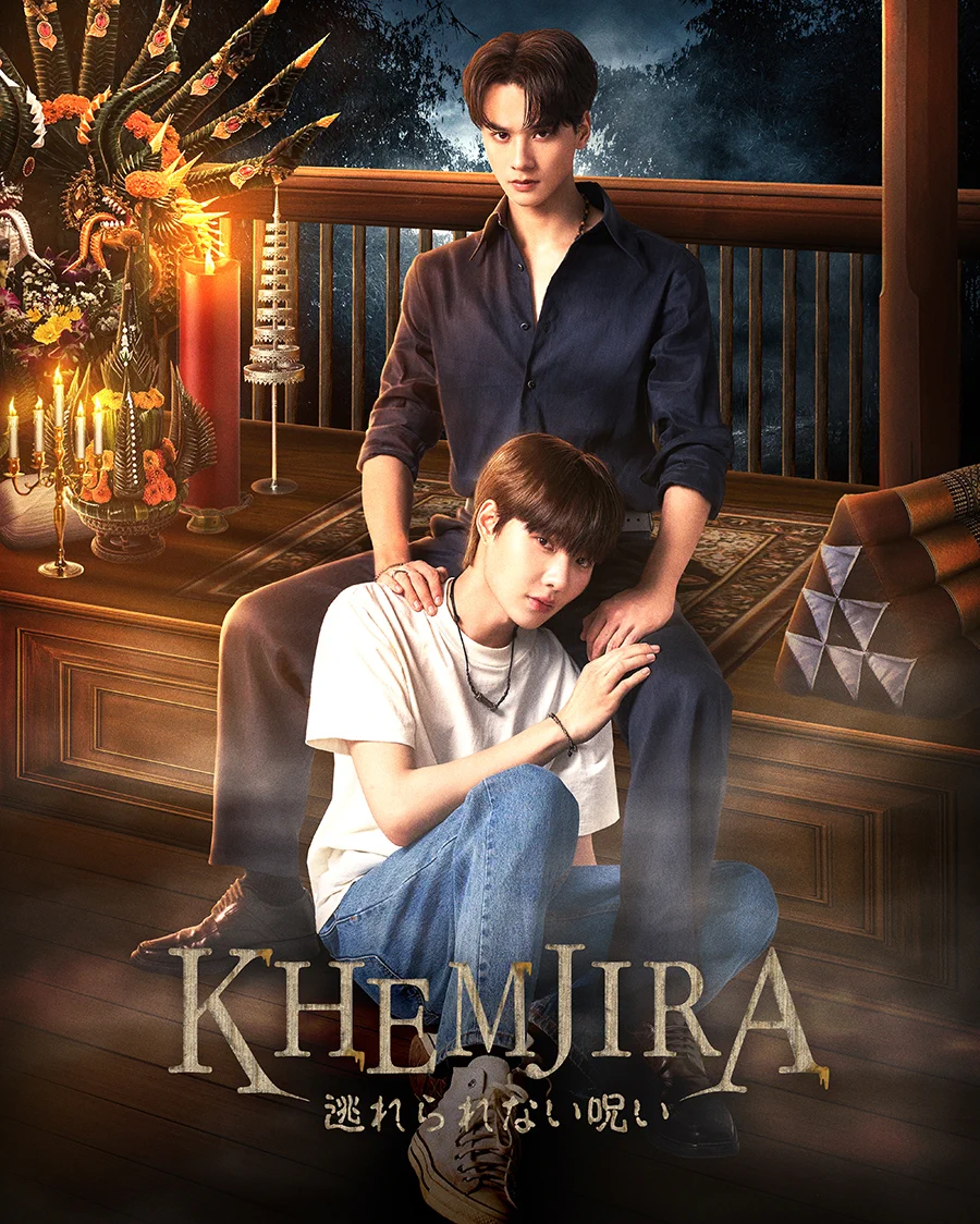 KHEMJIRA_JP (@Khemjira_jp) / X