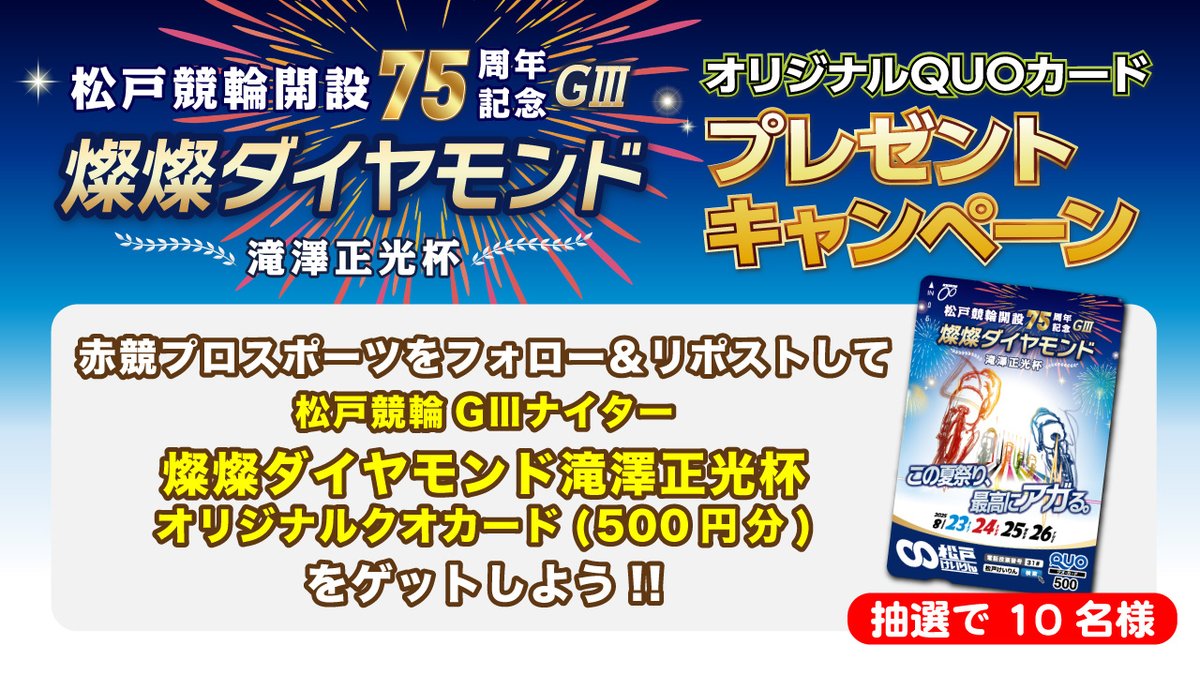【新品】ザ・クラッシュ ロンドン・コーリング 特大ポスター 応募当選品 ゴールデンエイリやんウィーク 👽👽👽👽👽