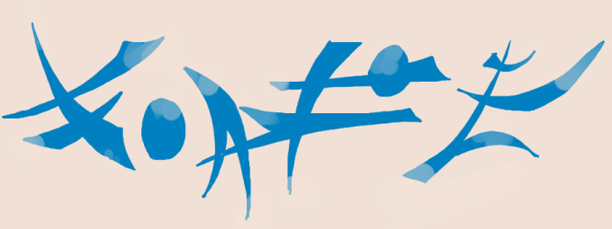 こぃつぁやべえ… 