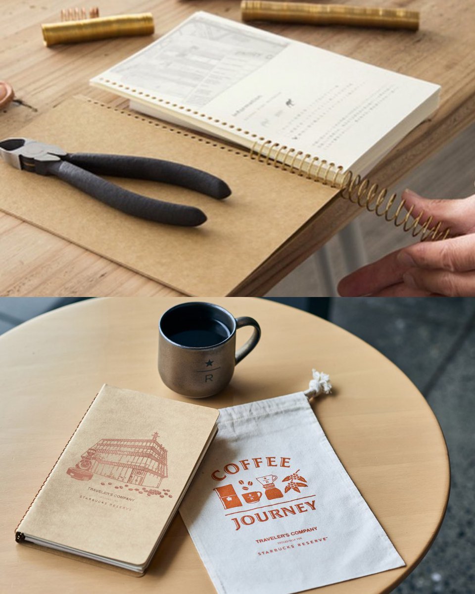 🆕イベント開催のお知らせ］ 「スターバックス リザーブ® ロースタリー