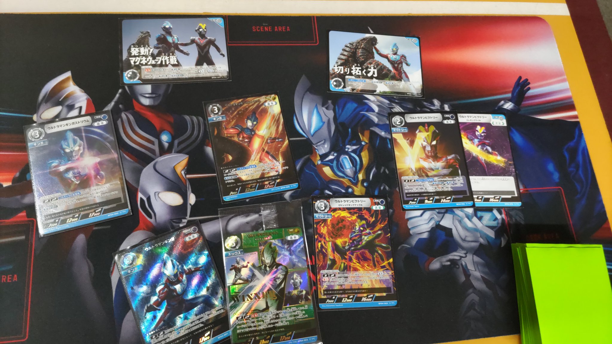 kikumasa(Ultramantaro) on X: 