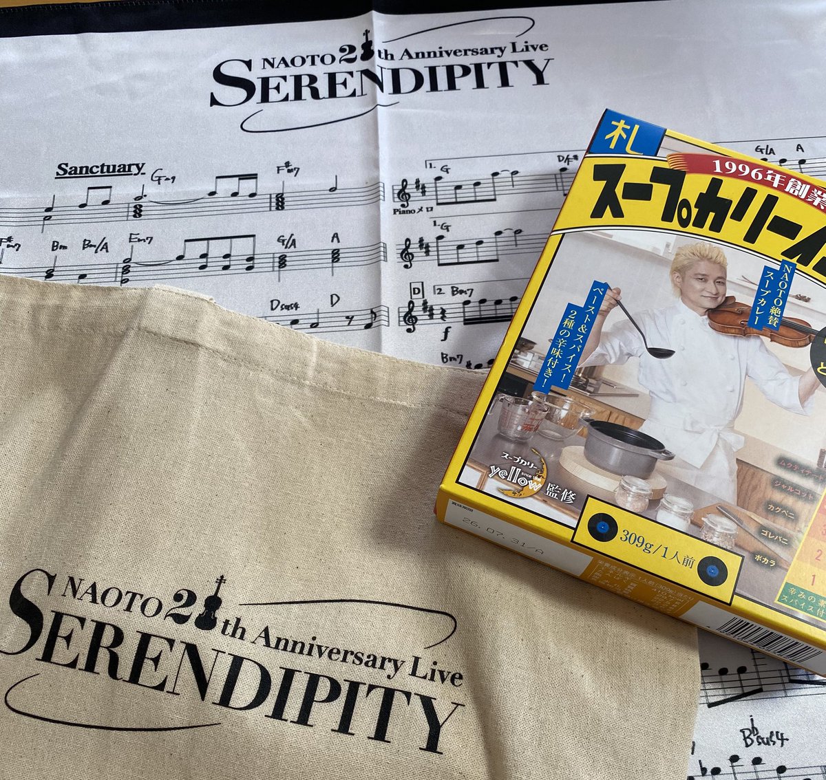 Serendipityページ SERENDIPITY SALES and SUPPLIES | eBay Stores