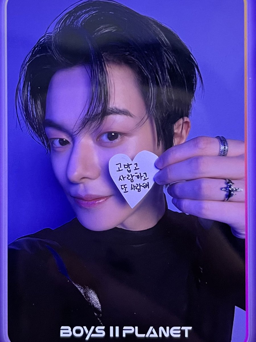 leowondiary's tweet photo. 🦁 : The Star Creators and members who made it possible for me to take 1st place~!
 
I’m so, so grateful for this precious opportunity—I’ll absolutely never waste it and will do my very best. I love you!  From Leo!

🤍 : Thank you, I love you, and I love you again 

#이리오 #리오 #LEO #BOYS2PLANET #보이즈2플래닛