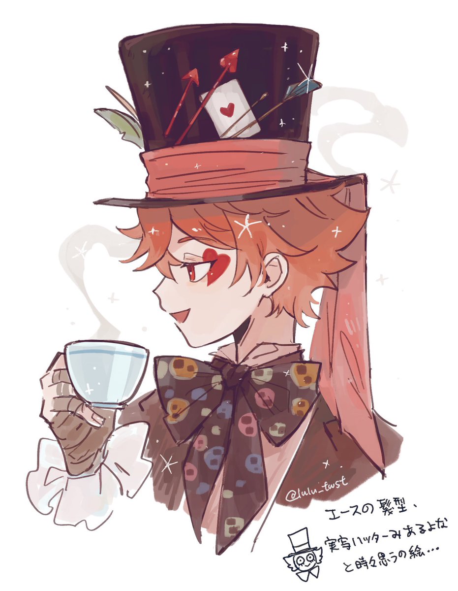 lulu_twst's tweet photo. 幻覚 https://t.co/fQjR8wwi1n