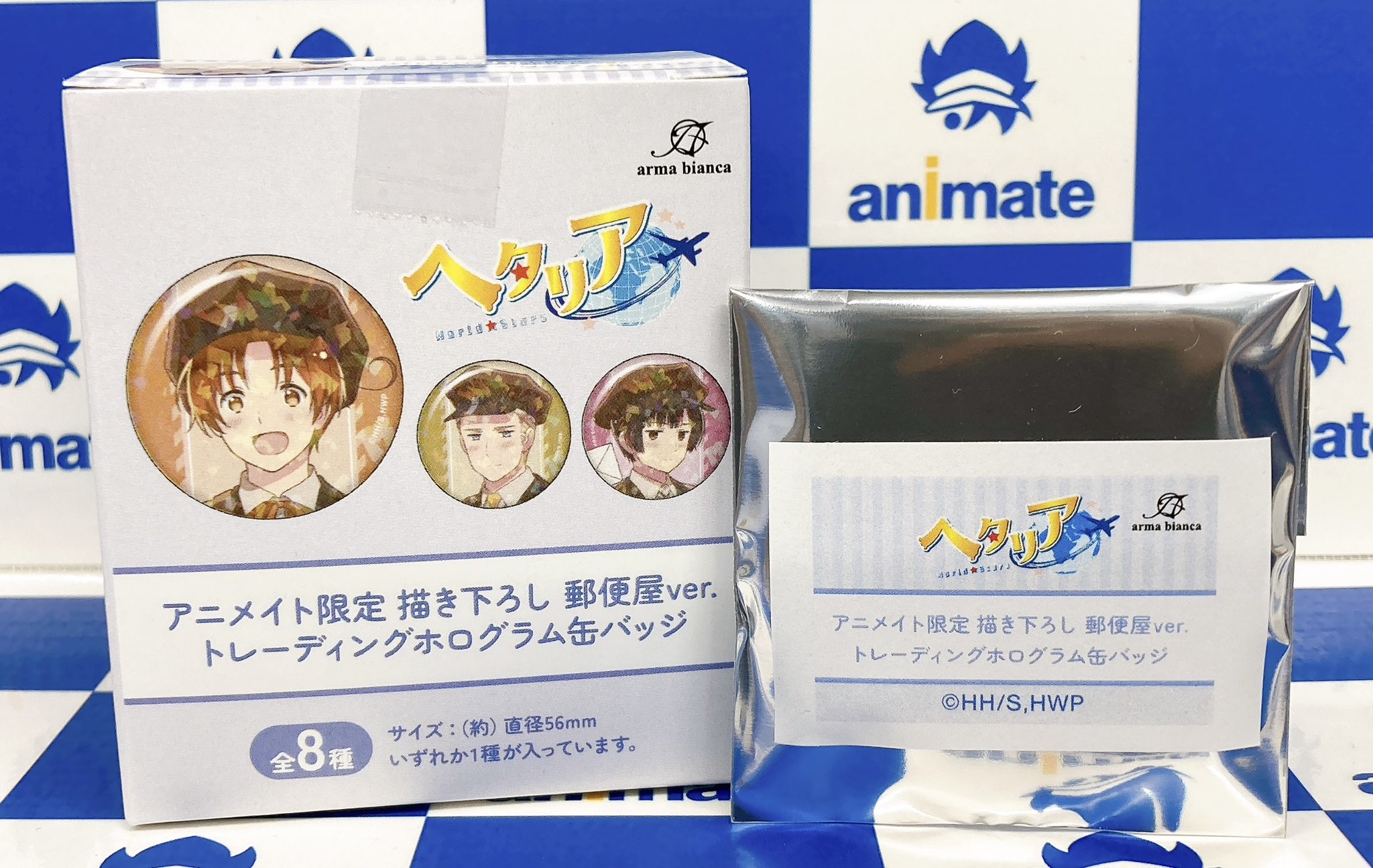 シオカラーズ　アニメイト限定缶バッジ スプラトゥーン シオカラーズ 缶バッジ 非売品 アニメイト限定