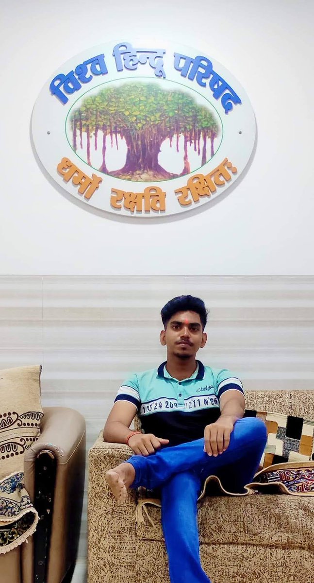 61 years ago, a seed was planted in the soil of Powai, Mumbai.
Today, that seed has grown into a mighty tree 🌳 — giving strength, protection &amp; shade to every Hindu.
🚩 Wishing a glorious 61st Foundation Day of the Parishad 🙏
#VHPFoundationDay #VHPSthapnaDiwas #VHP <a href="/VHPDigital/">Vishva Hindu Parishad -VHP</a>