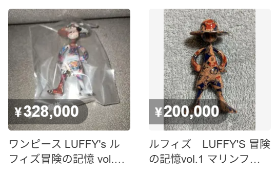 ルフィズは良個体とか神個体とか追い求めてたらキリが無さそうね?でも 