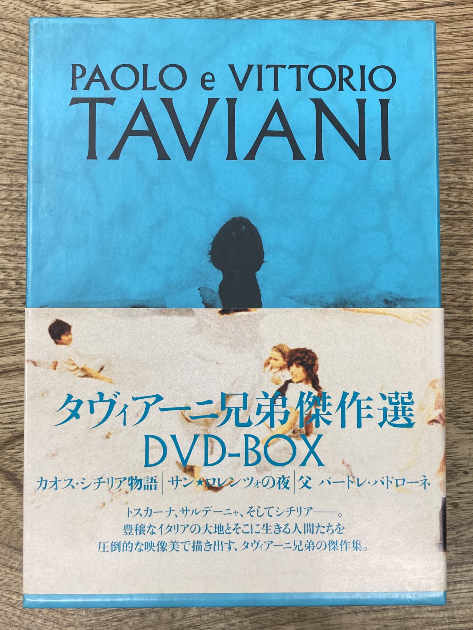 ディスクユニオンシネマ館 on X: 