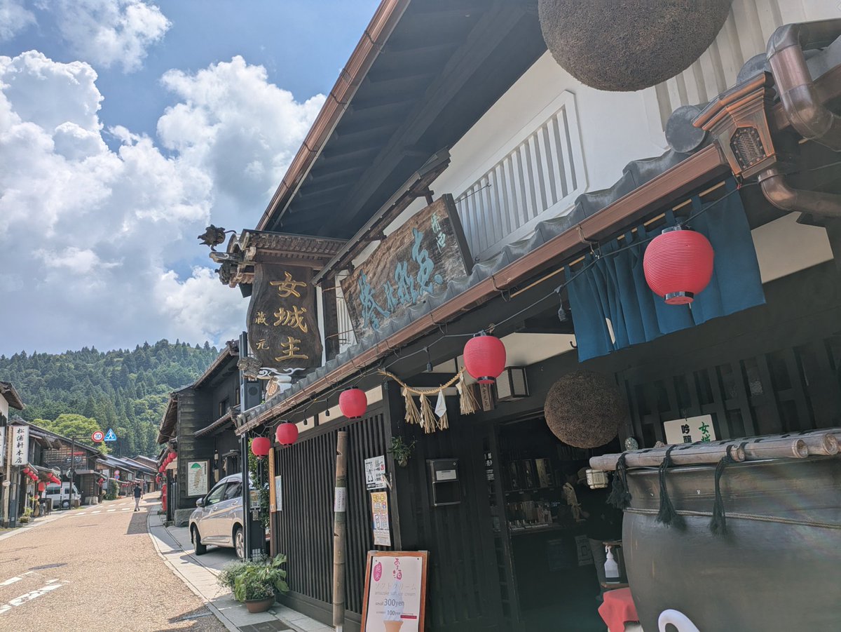 rubiris44's tweet image. 風情あるねー