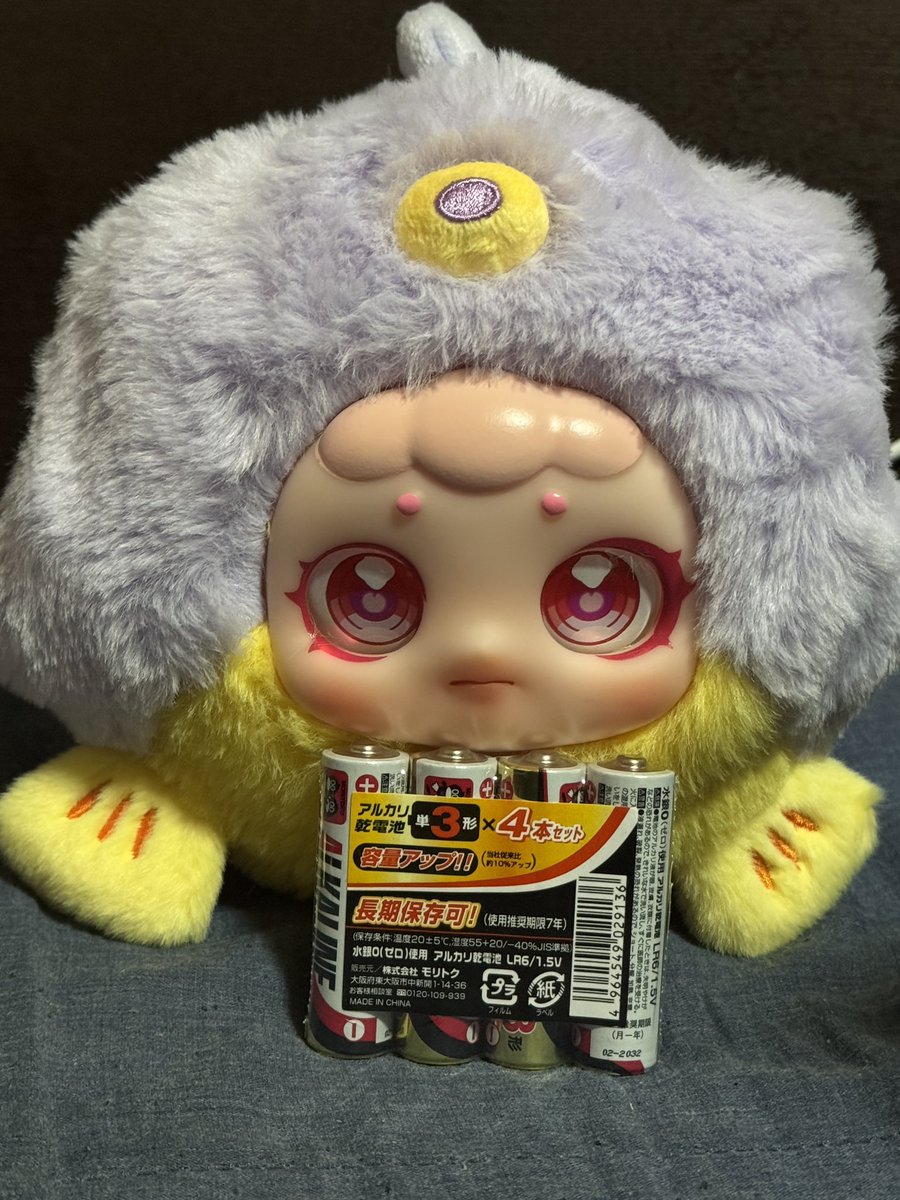 譲)西西 海洋之境

求)1500＋送料

日本では販売が少ないレアなブラインドボックスです！
海の生物モチーフの見た目が可愛いポーチです✨️
カバンに付けても🙆‍♀️
開けるまでは何が出るかわかりません！

匂いつきです♡

大きさ比較も載せときます✨️