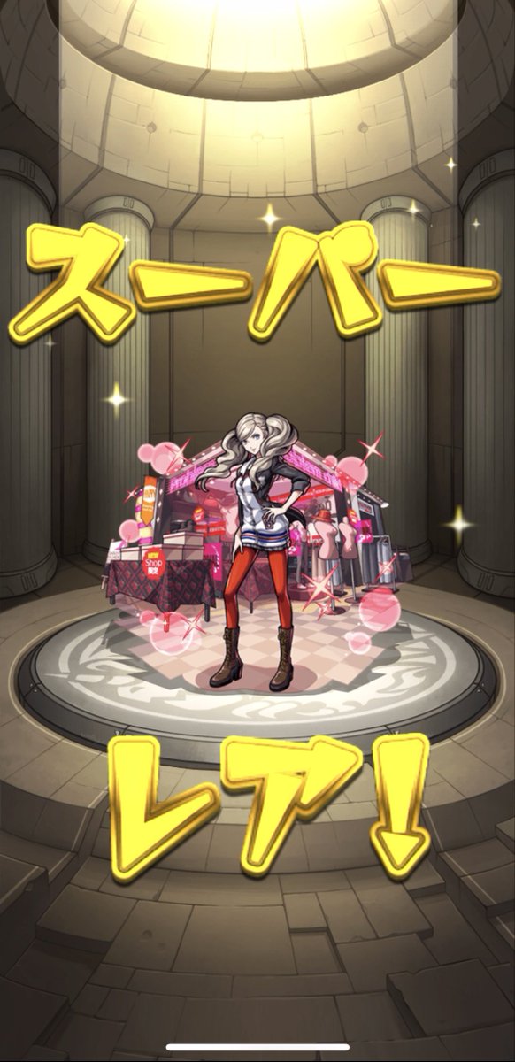 ゆずは .ᐟ.ᐟ tweet media