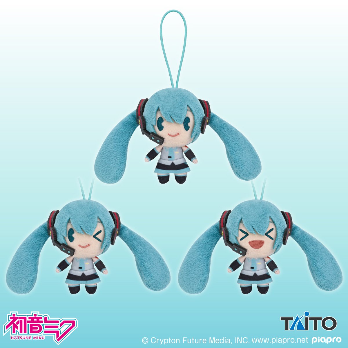 Dotene ぬいぐるみ　21体大量まとめ売り　アミューズメント景品 G-stage小倉店＠あるあるcity【公式】 on X: 