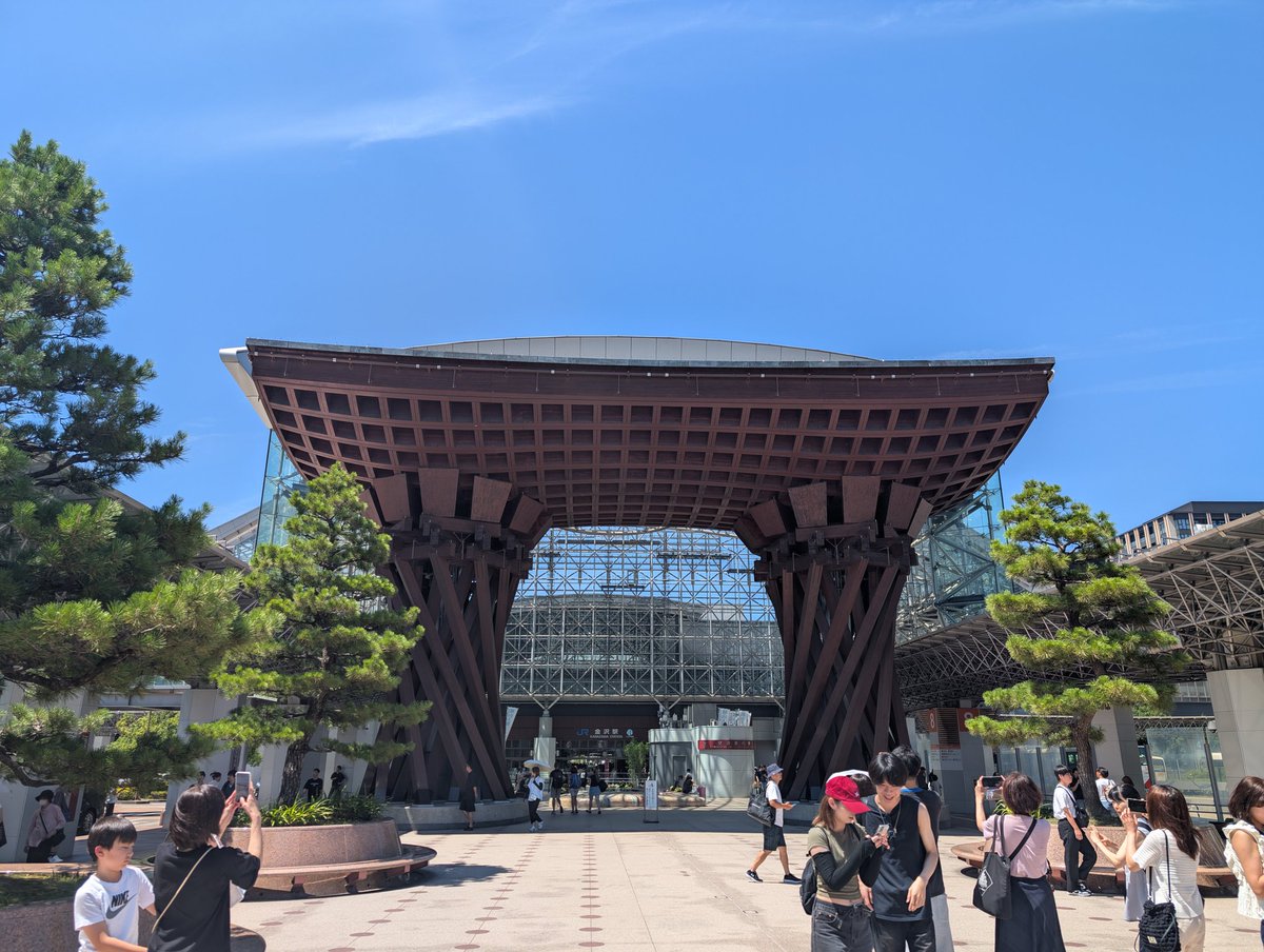 今日東京へ戻ります