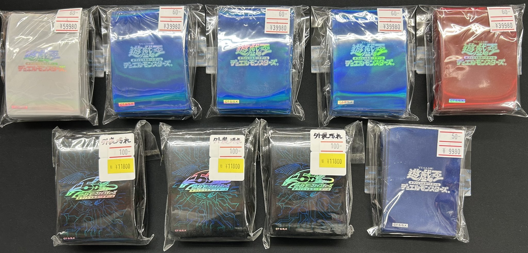 TCGshop193名駅店 on X: 