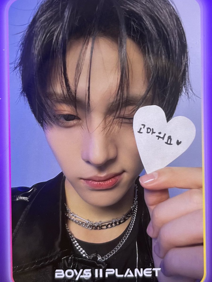 BOYSPLANET イドンゴン メッセージカード