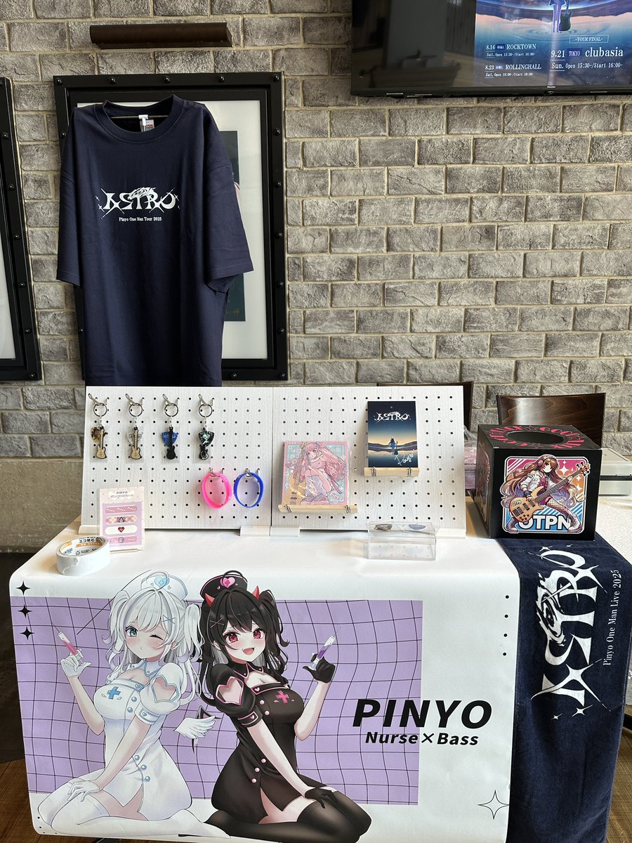 先行物販13:00-14:30です✨ 準備完了‼️