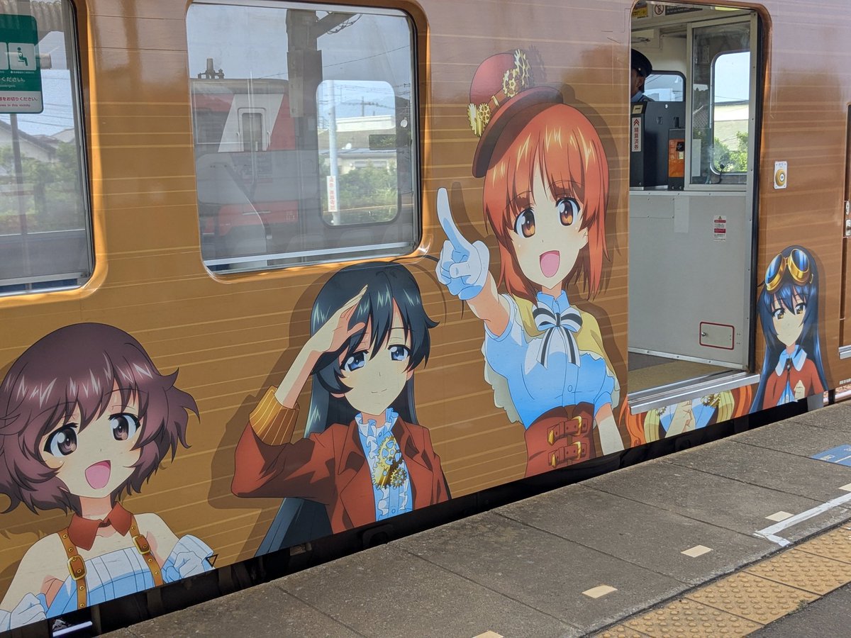 現在、鹿島臨海鉄道様ではJX金属×ガルパンのコラボ車両が運行中です