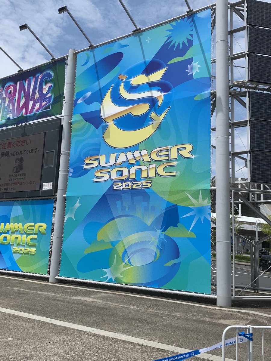 creamsoda_float's tweet photo. きました https://t.co/NHqG3Tfslm