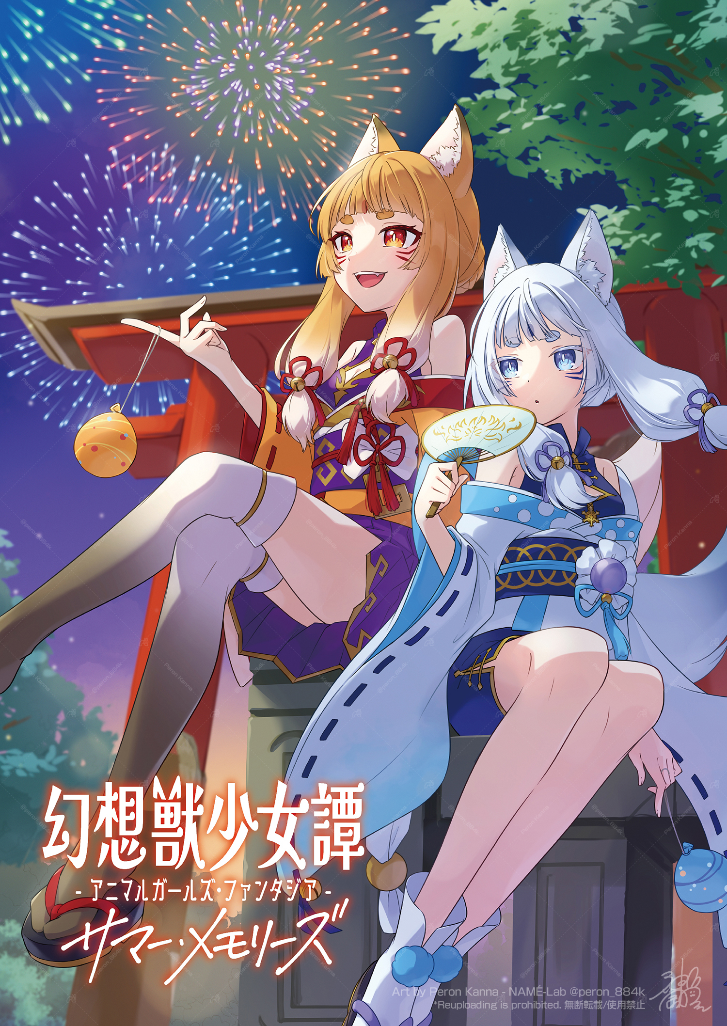 ペンちゃん☆プロフ読んでね(*´ω｀*)様　御予約 ペンちゃん☆プロフ読んでね(*´ω｀*)様 御予約 角パン