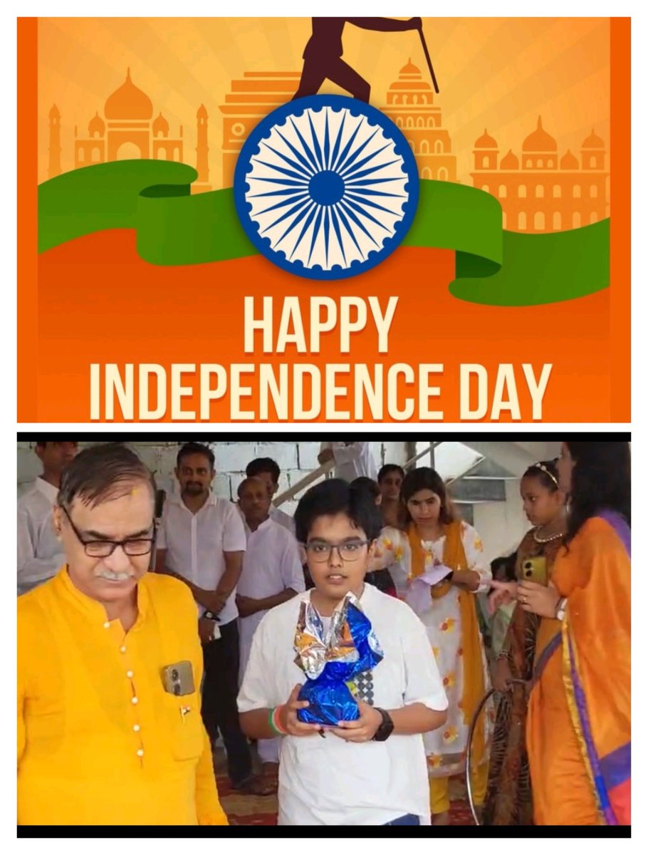 shreewelfare45's tweet photo. भाई पार्षद "लिखी चपराना जी" की उपस्थिति में सर्वोमे परिवार द्वारा सेक्टर 45, फ़रीदाबाद में स्वतंत्रता दिवस कार्यक्रम सम्पन्न हुआ। https://t.co/dEu5stiB1g