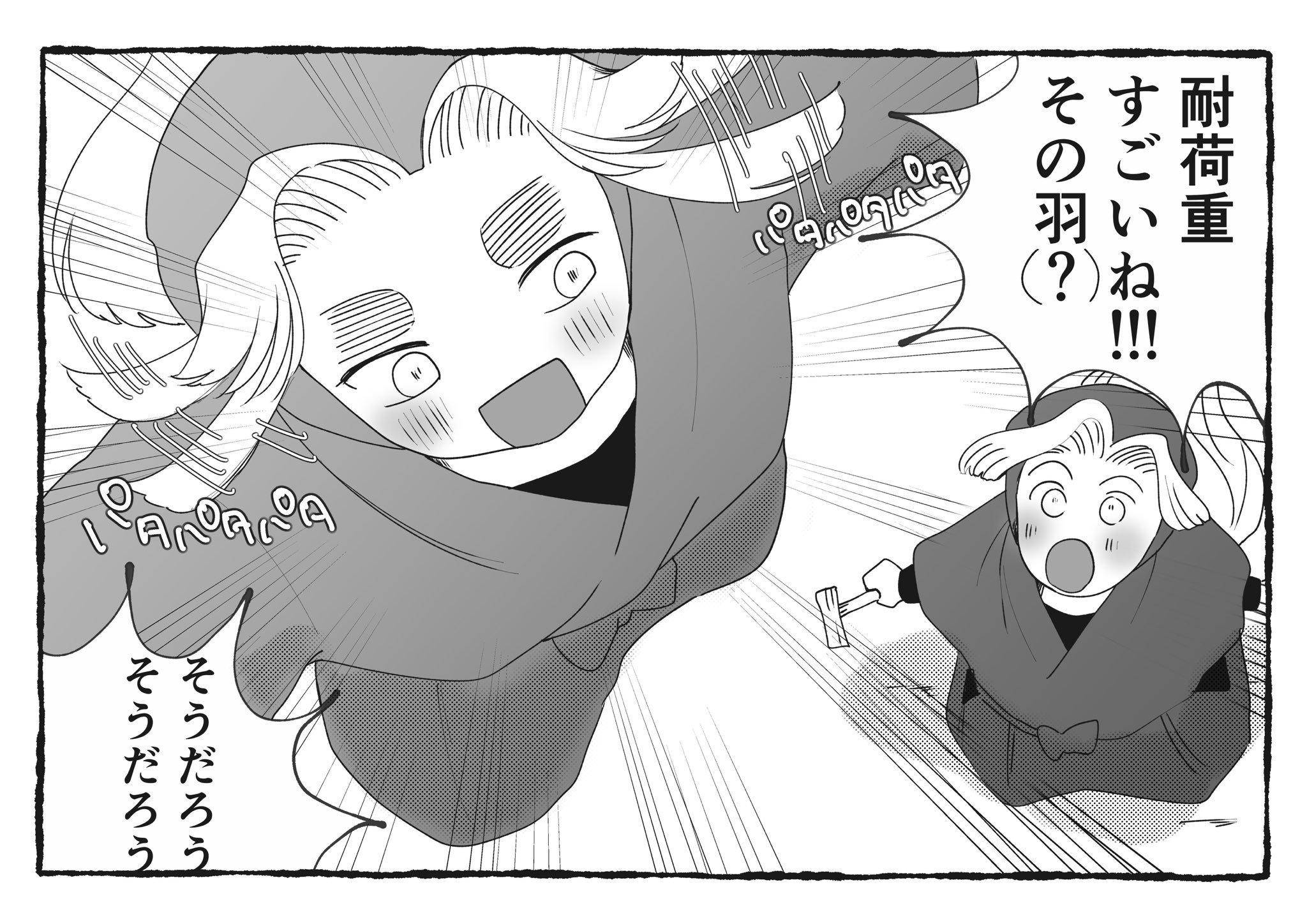 ❤さくらさま❤書いたことが叶うペン❤ さくら❀えびN54a on X: 