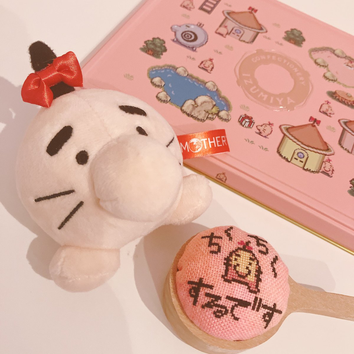 🪡するです‼︎

クッキー🍪美味しすぎて少しずつ食べていて、まだ残っているのに缶の再利用♻️を待てなくてピンクッション作りました✨

#クロスステッチ