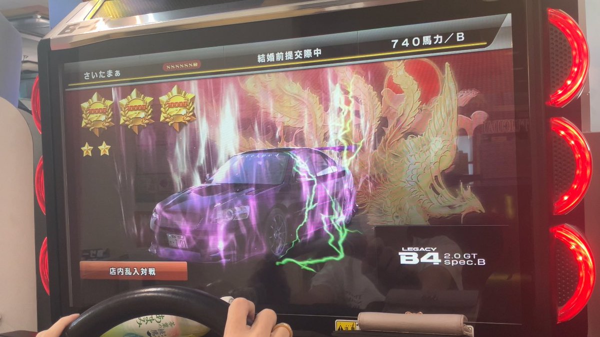 ys_THR's tweet photo. 参万撃墜魔王になりました(︎︎︎︎✌︎  ॑꒳ ॑ ︎︎︎︎✌︎) https://t.co/dScDQ4P71Z