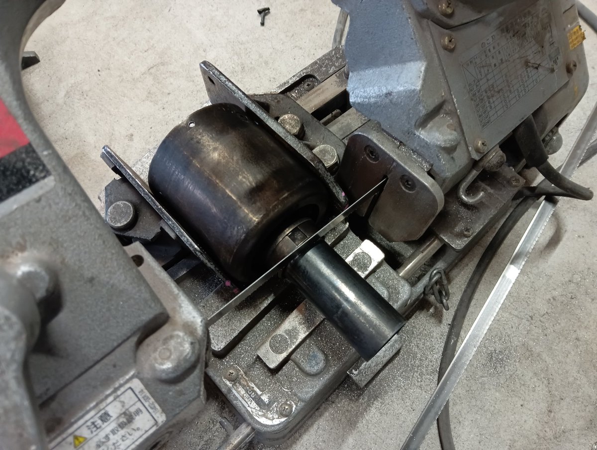 まさ (@kmskr34) on Twitter photo 超暇Tシャツ買ったのに全然暇にならない
この部品高いらしいけど...
とりあえず切ってみます😋 超暇Tシャツ買ったのに全然暇にならない
この部品高いらしいけど...
とりあえず切ってみます😋