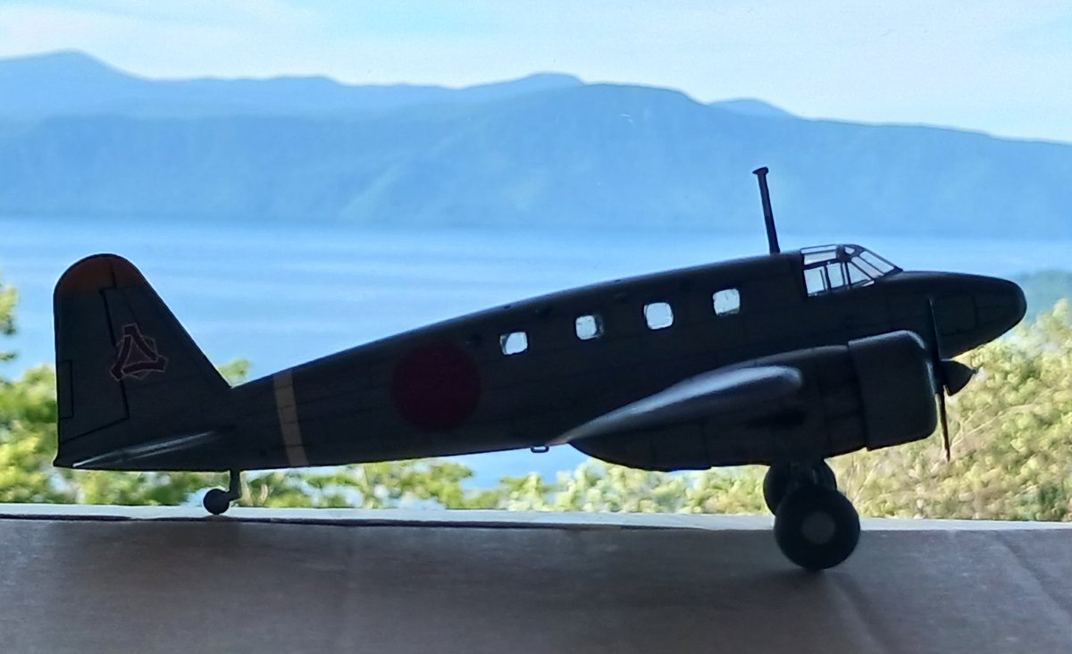 #一式双発高等練習機
十和田湖にて