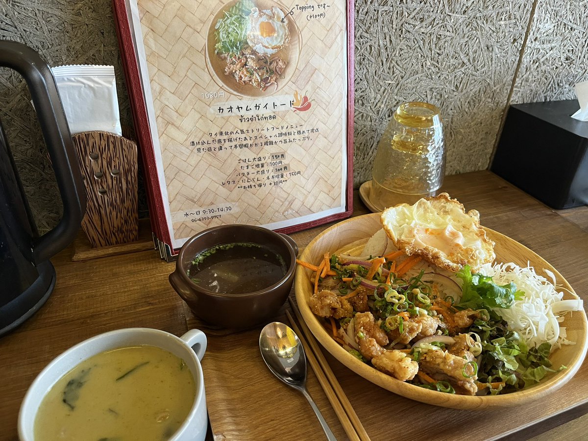 ayano_fan1's tweet photo. 一日中ツメツメのスケジュールなので、
好きなもの食べる
#tsure https://t.co/2dDNjGcbzX