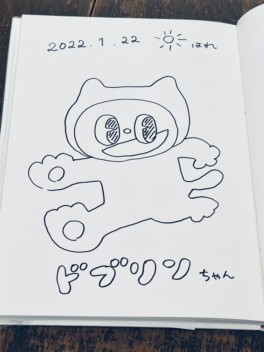 【中古】 アックス 第８２号/青林工芸舎/青林工藝舎 中古】 アックス 第82号 / 青林工藝舎 / 青林工芸舎