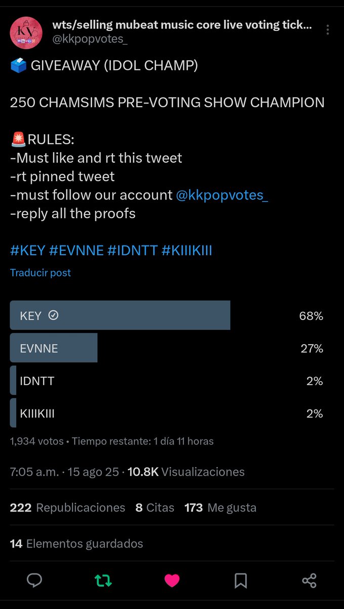 Shotaro | Im The HUNTER tweet media