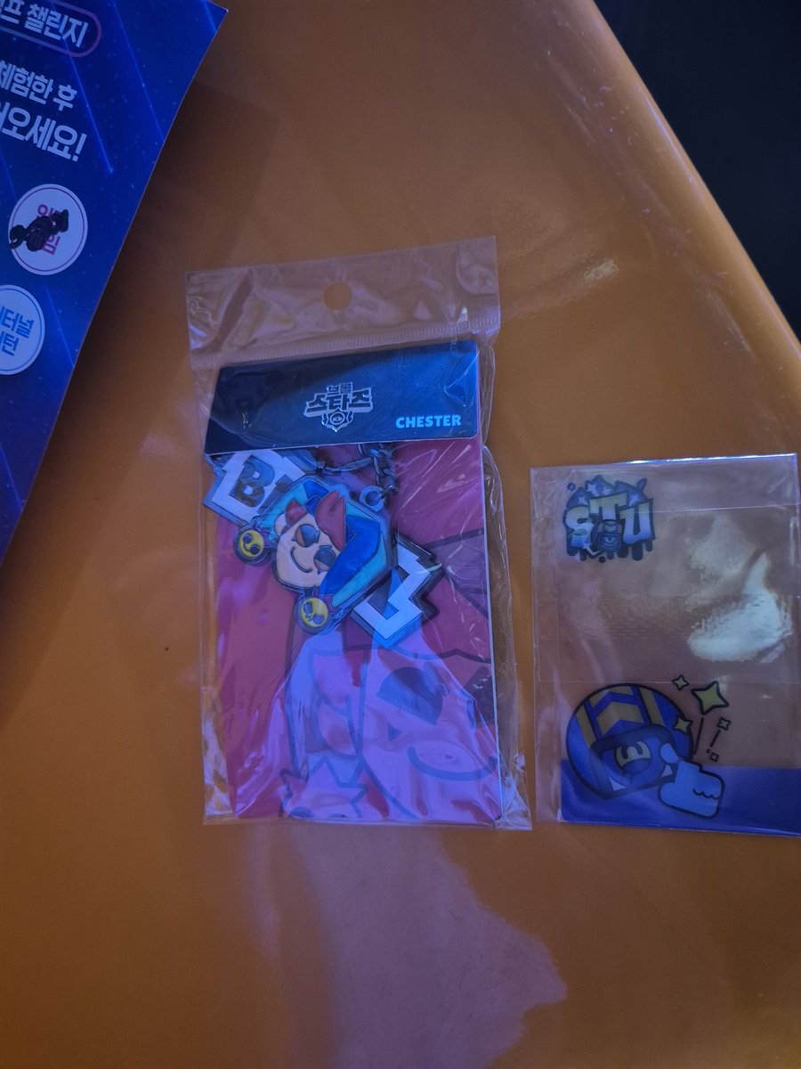 ブロスタグッズ