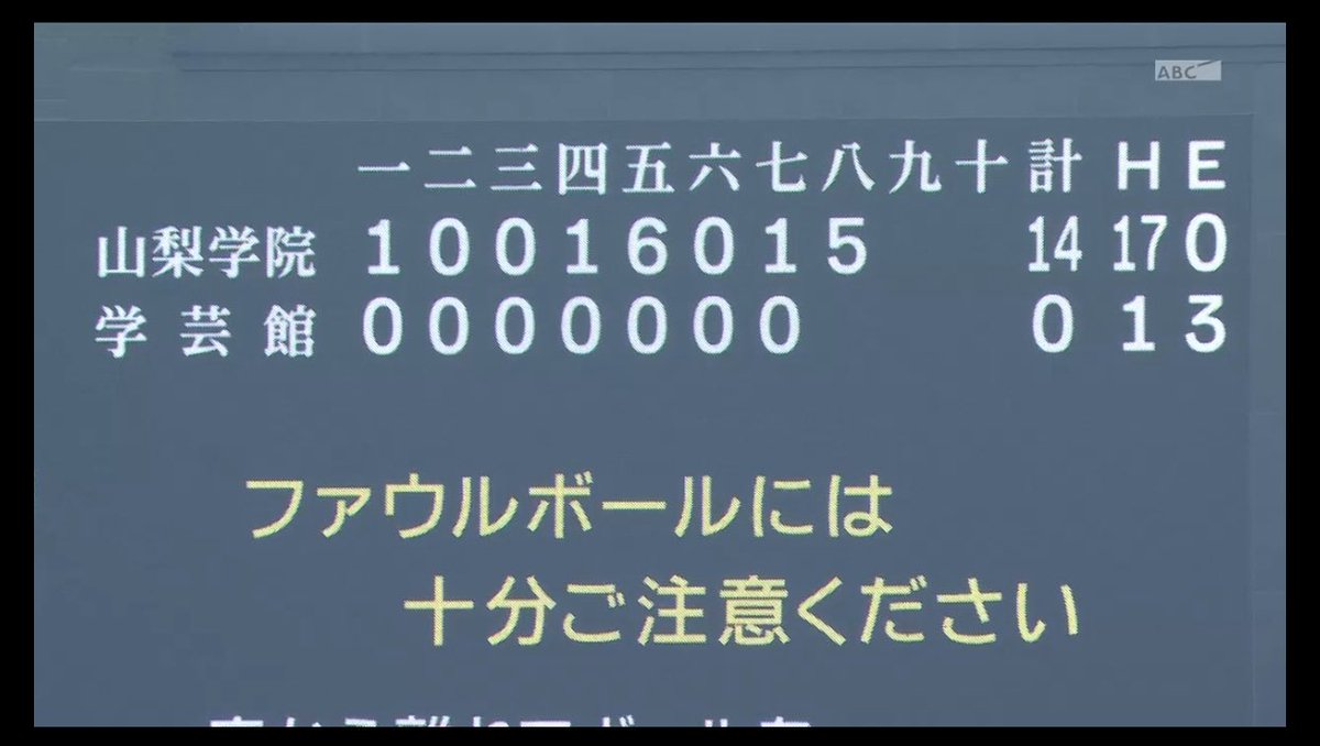 白鳥🕊️ tweet media