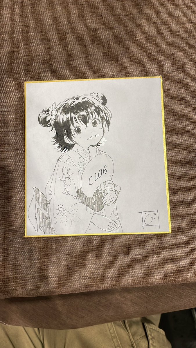 ぴえぞう (@pinpinepinapple) / X