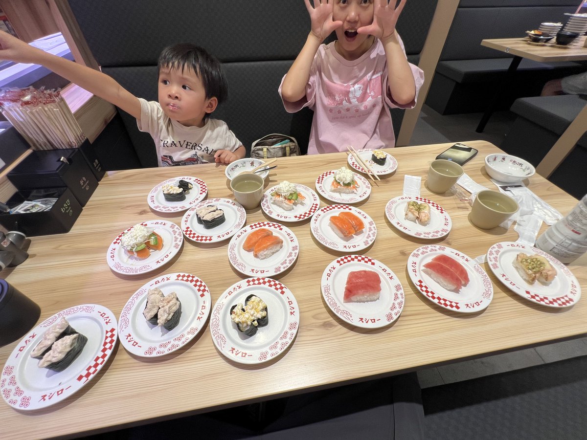 toshi様 Retro Toshi レトロトシ (@RetroToshi) / X