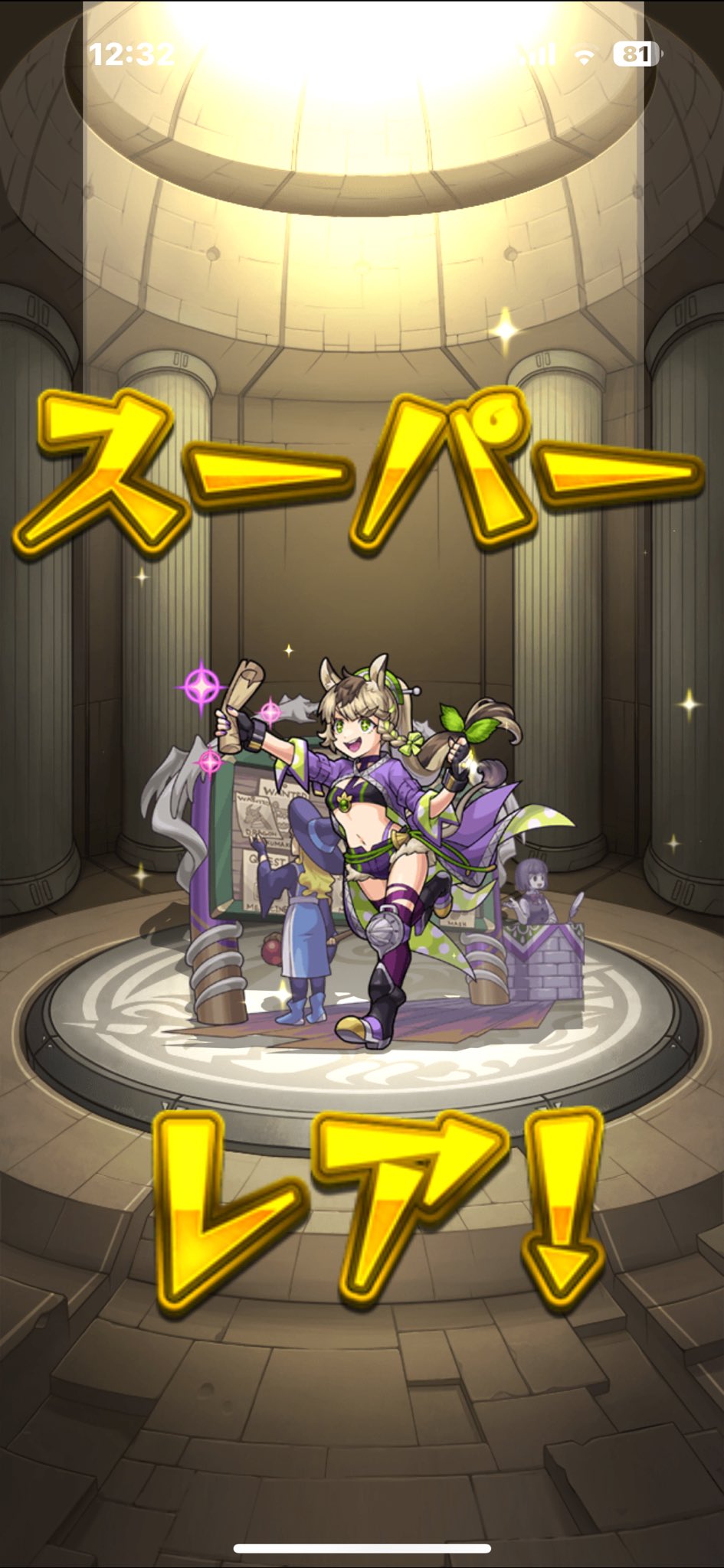超絶翔平🌸👯‍♀️ on X: 