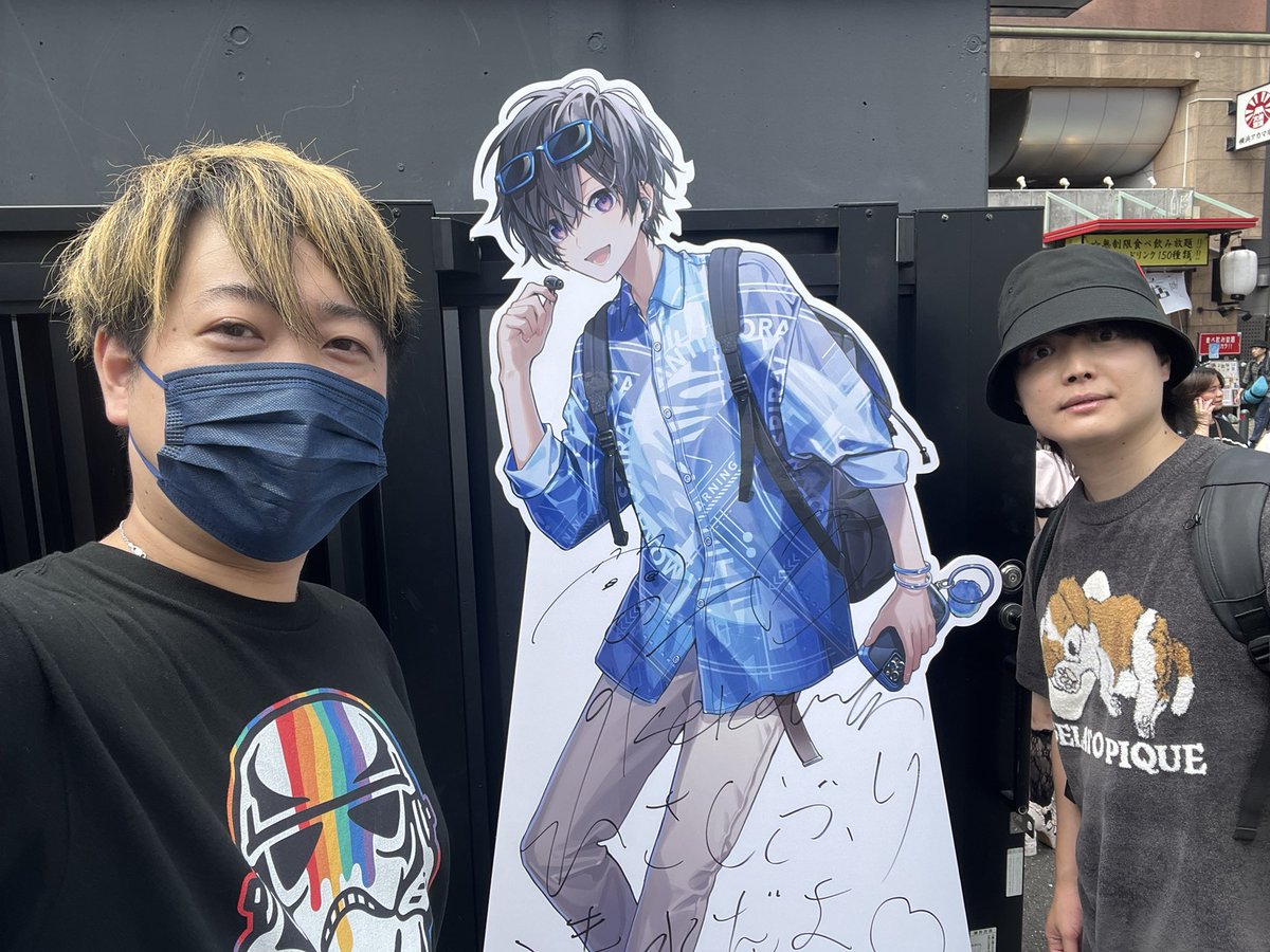 だっすー (@daasuu777) / Posts / X