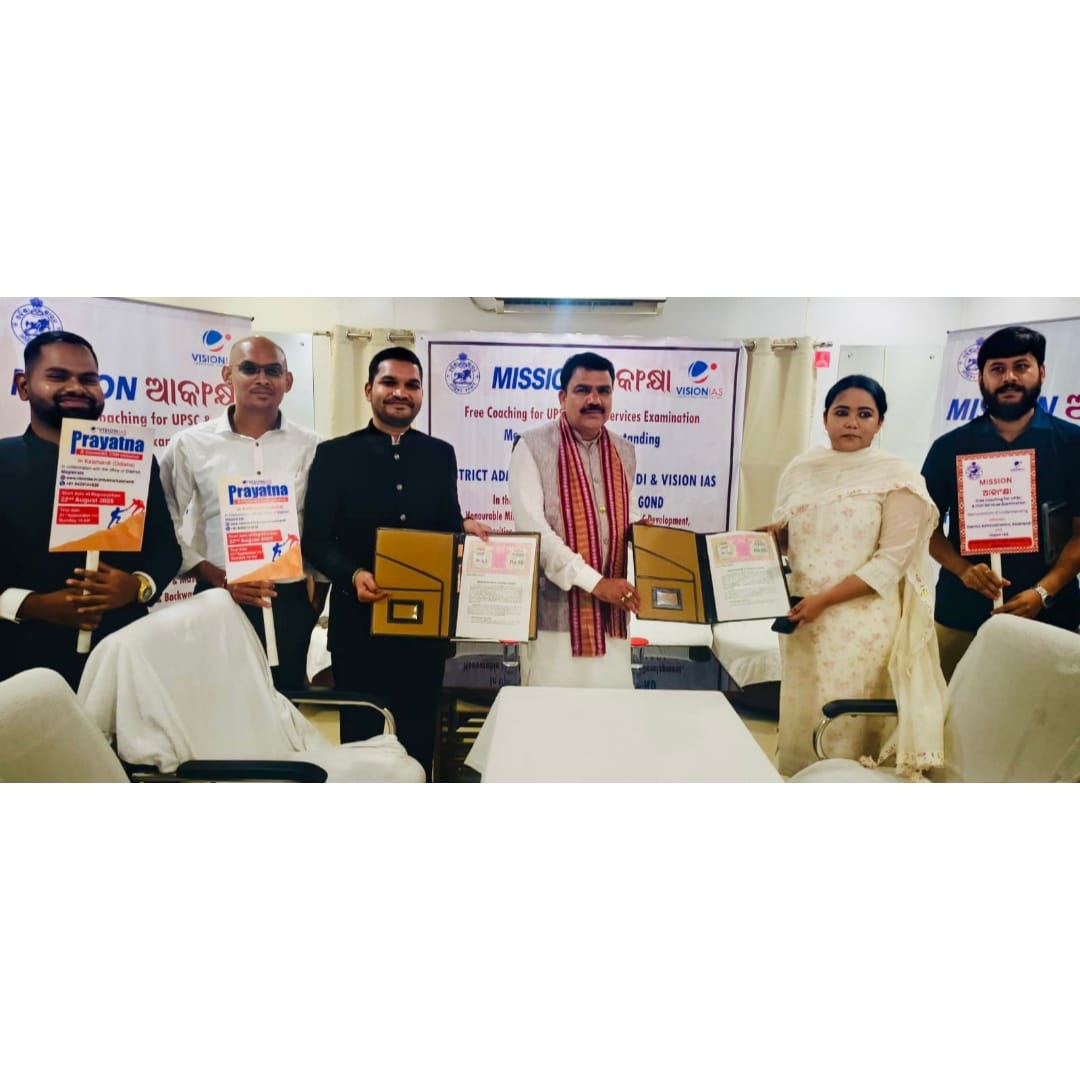 DM KALAHANDI tweet media